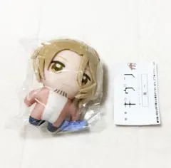 ギヴン かぷっこふれんず 中山春樹 新品未使用 ぬいぐるみ キヅナツキ