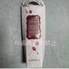 ジルスチュアート ハンドクリーム ストロベリーショコララテ JILLSTUART