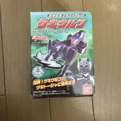 の*ぶ様 【通常オークション形式】モンコレ メガシンカパック