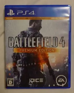 PS4 バトルフィールド 4 プレミアム・エディション