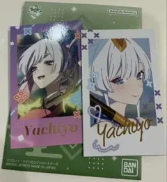 一番くじ ちょこっと 超かぐや姫！ D賞 フチ付きミニブロマイド 月見ヤチヨ