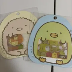 すみっコぐらし フレークシール