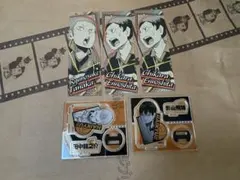 ハイキュー　田中龍之介縁下力影山飛雄　ステッカーコレクション、アクリルフィギュア