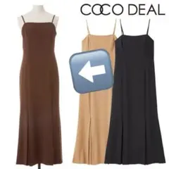 COCODEAL キャミワンピース ブラウン サイズ2