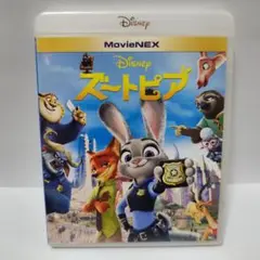 ズートピアBlu-rayブルーレイディズニーアニメランドシー