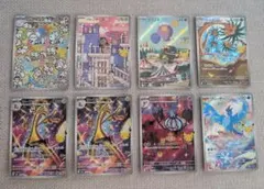 ポケモンカード 30th MEGA まとめ売り バラ売り可