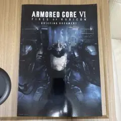 ARMORED CORE VI FIRES OF RUBICON BRIEFI…