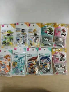 DAISO PETIT BLOCK まとめ売り 10点セット