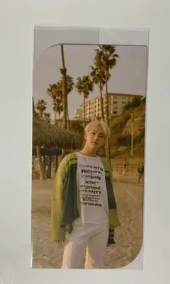 ホシ ブックマーク