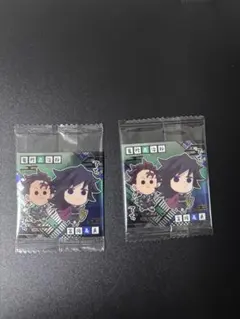 鬼滅の刃　ウエハース　冨岡義勇&竈門炭治郎　2枚