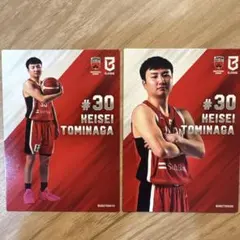 Bリーグカード　アカツキジャパン　富永啓生