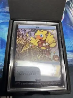 MTG マジック大戦祭 FINAL FANTASY ステッカー フルコンプセット MTG マジック大戦祭 FINAL FANTASY ステッカー フルコンプセット