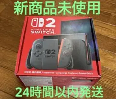 Nintendo Switch2 日本語