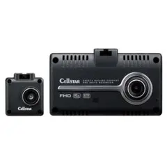 送料無料✨セルスター　前後ドライブレコーダー　CSD-790FHG SDカード付のサムネイル