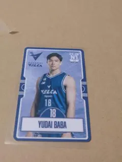 2025年最新】馬場雄大の人気アイテム - メルカリ