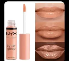 NYX butter gloss Fortune cookieのサムネイル