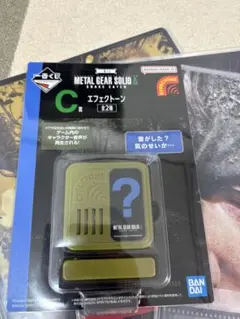 一番くじ ゼルダの伝説 D賞 エフェクトーン 全2種セット - メルカリ