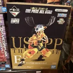 一番くじ ワンピース E賞 ウソップ THE MOVIE フィギュア