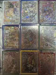 クロスブレイド