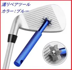 Item thumbnail for item c8d3678f-d747-491f-ac2e-b35847d5b277