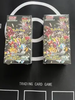 ポケモンカードゲーム シャイニートレジャー シュリンク付き 2BOX