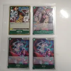 ワンピースカード頂上決戦　桃源十拳、ヤマト、モンキー・D・ルフィ4枚セット