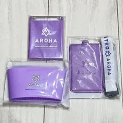 ASTRO 公式ブランケット　FC会員限定 非売品】King Gnu FC会員限定配布 ブランケット｜Yahoo!フリマ（旧