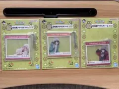 ゆるキャン△ 一番くじ H賞 SNS風アクリルチャーム 3種セットのサムネイル