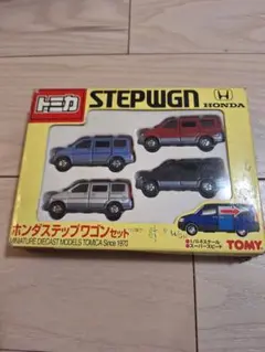 Item thumbnail for item 0061258e-ac02-4a56-839b-3f69a84ca2e3