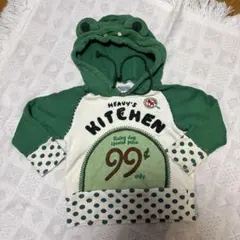 Item thumbnail for item 36512dc2-3d59-42d7-a7d8-3e449be61cdc