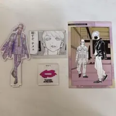 東京リベンジャーズ 三途春千夜グッズセット