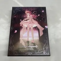 2026年最新】flower rhapsody 数量限定の人気アイテム - メルカリ