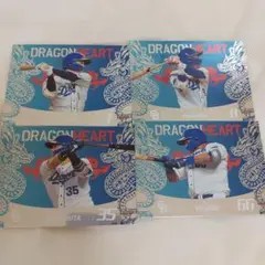 中日ドラゴンズ BBMカード 京田陽太 大島洋平 木下拓哉 ビシエド