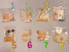 ハンドメイド資材パーツまとめ売り1袋500円③