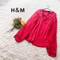 H＆M【40】長袖ブラウス　Vネック　リボン　カンボジア製　ポリエステル100%