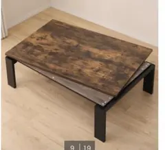 テーブル こたつ