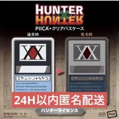 Item thumbnail for item 03ec6d17-b40b-496c-8507-9b8a720afb13