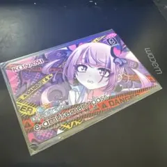 チグサKONAMI e-amusement pass ボンバーガール - メルカリ