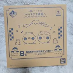 Item thumbnail for item 7b302d67-3b04-4418-ad29-a1c78ccb28a3