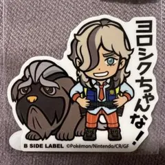ポケモンステッカー B-SIDE LABEL ペパー＆マティフィフ