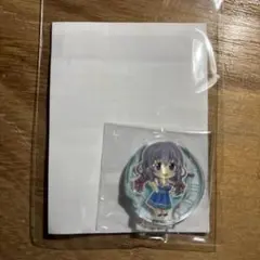 Item thumbnail for item ed624037-0138-412a-83a6-1981ac9bb64b