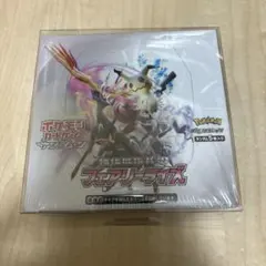 フェアリーライズ　未開封 シュリンク付　box フェアリーライズ 未開封 シュリンク付 box 2025年最新】フェアリー