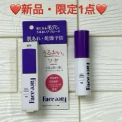 Item thumbnail for item 1bf06fb7-2012-484d-8163-21641666ab7d