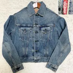 リーバイス 71557 デニムジャケット 3rd 90s ビッグE 36 メンズ