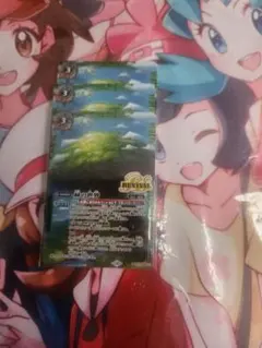 バトルスピリッツ　緑の世界　リバイバル 3枚
