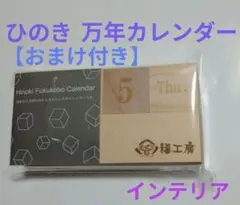 Item thumbnail for item ab9c5940-e81f-4d4d-ab56-59aacb441c92