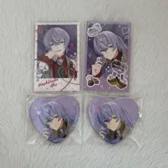 星導ショウ Melty Valentine セット売り