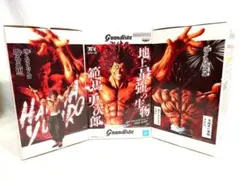 【まとめ割】刃牙 Grandistaッッ‼ 範馬 勇次郎 フィギュア３体セット