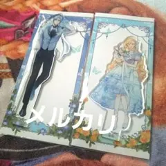 夫を味方にする方法 アクリルスタンド イースケ ルードベキア セット Amazon.co.jp: 夫を味方にする方法 韓国グッズ アクリルスタンド