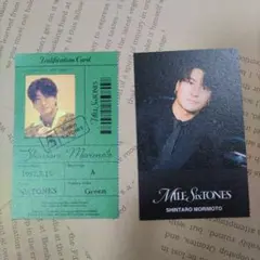 たぬきち@購入前にプロフ確認お願いします様 リクエスト 4点 まとめ商品